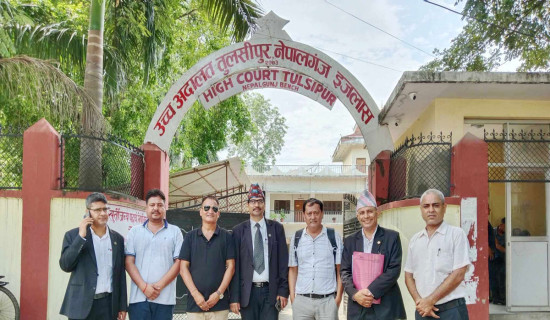 बालसुधार गृहमा विद्यालय सञ्चालनको माग गर्दै उच्च अदालतमा रिट दायर