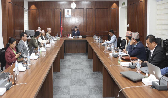 जलाधार सुधार परियोजनाका लागि २० करोड अनुदान स्वीकार गर्ने मन्त्रिपरिषद् बैठकको निर्णय