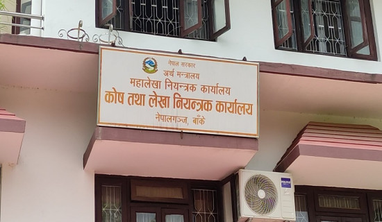 बजेट खर्च गराउन युवाले लिए सक्रियता
