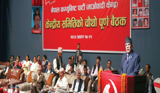 ‘भ्रष्टाचारका थप फाइल खुल्छन्’