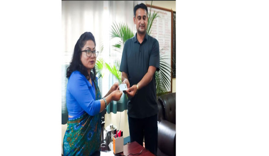राष्ट्रिय परिचयपत्र वितरण