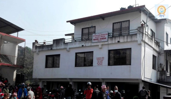 घर, जग्गा रजिस्ट्रेसन दस्तुर सङ्कलन ४५ प्रतिशतले कम