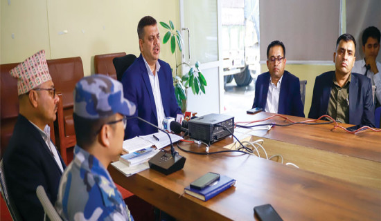 अनुसन्धानको जिम्मा सिआइबीलाई