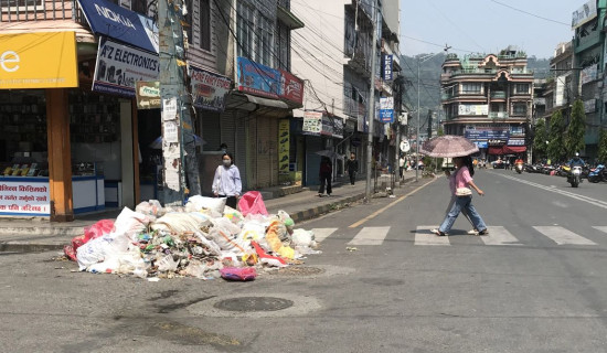 उच्च अदालतको आदेश, ‘ल्याण्डफिल साइटमा फोहोर फाल्न नरोक्नु’