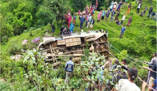 रोल्पामा बस दुर्घटना