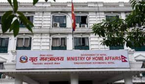 टेकु र संखुवासभा घटनाबारे छानबिन समिति गठन
