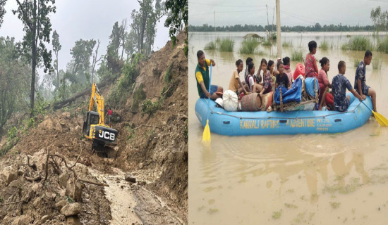 बाढीपहिरो र डुबानले जनजीवन अस्तव्यस्त