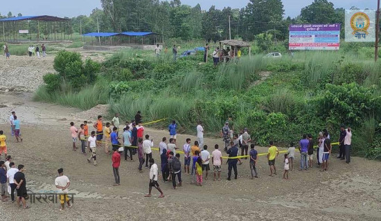 सर्लाहीमा पुलमुनि युवकको टाउको भेटियो