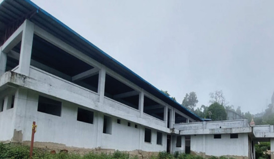 अस्पताल भवन  निर्माण अलपत्र