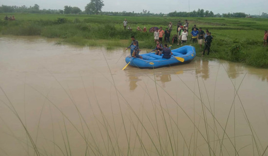 पौडी खेल्ने क्रममा डुबेर सुनार बेपत्ता