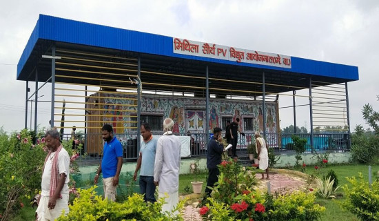 सौर्य विद्युत् आयोजनामा ताला