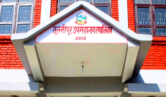 तुलसीपुरमा ऐलानी जग्गा उपायोग ‘कार्ड’ वितरण