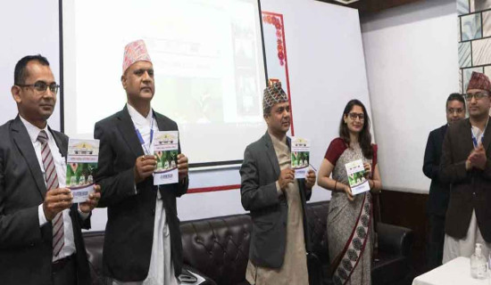 नेपाल बैंकको साक्षरता पुस्तिका सार्वजनिक