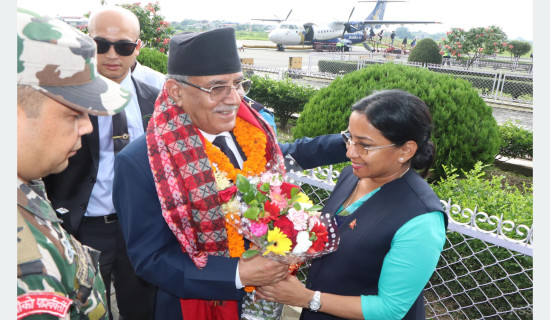 प्रधानमन्त्री प्रचण्ड चितवनमा