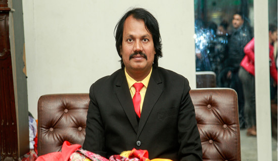 जनमत पार्टी  सरकारमा जाने