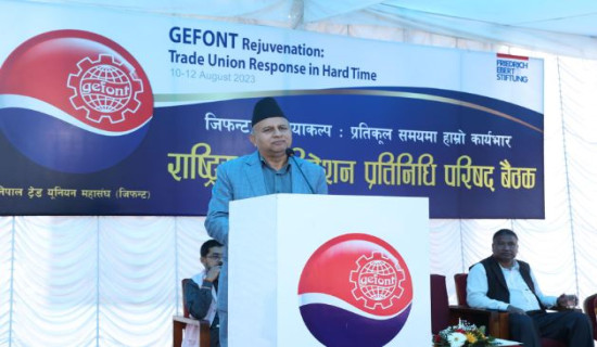 श्रमिकहरुको न्यूनतम् ज्याला बढाउन एमाले महासचिवको माग