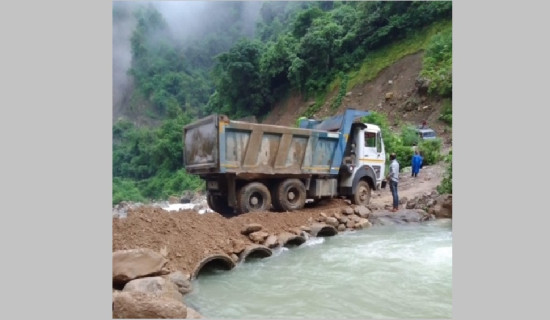 अस्थायी डाइभर्सन निर्माणसँगै कालीगण्डकी करिडोर सञ्चालनमा