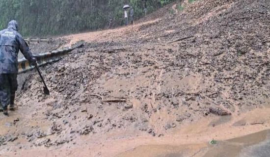 जथाभाबी सडक खन्दा  बिग्रियो राजमार्ग