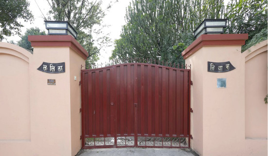ललिता निवास प्रकरण : पूर्वमुख्यसचिवसँग बयान