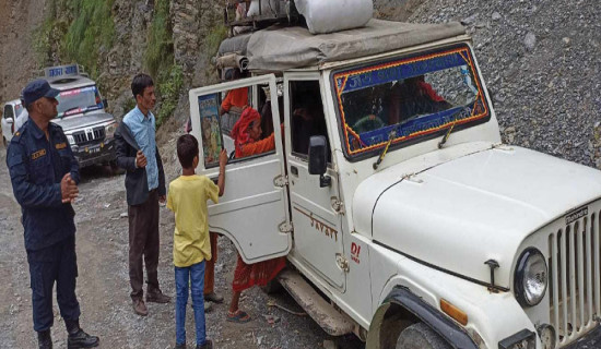 गौरा पर्व मनाउन परदेशी घर फर्किंदै