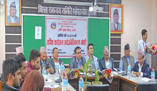 विकासे कार्यालयप्रति स्थानीय तहको असन्तुष्टि