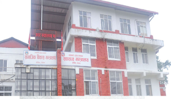 अस्पतालका सबै श-या निःशुल्क