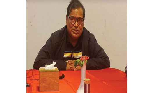 अनुसन्धानमा सघाउन तयार छु’