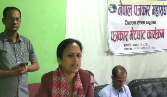 सुशासन कायम गर्न सरकार प्रतिबद्ध छ : सञ्चारमन्त्री शर्मा