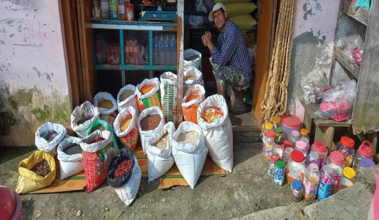 गौरा पर्वका लागि भारतको बिरुडा, चीनको धागो