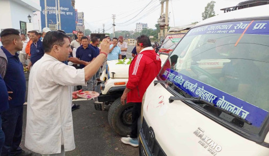 सञ्चालनमा आयो अत्याधुनिक कोहलपुर बसपार्क