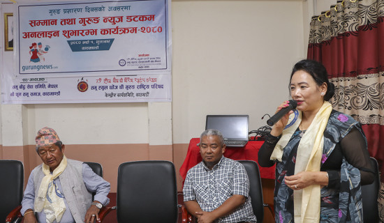 सरकारले बेथितिको अन्त्य गर्ने कोसिस गरेको छ : मन्त्री गुरुङ