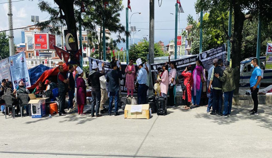 प्राविधिक शिक्षालय सञ्चालक धर्नामा