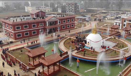 लुम्बिनी बौद्ध विश्वविद्यालयमा तत्काल उपकुलपति  नियुक्ति गर्न माग