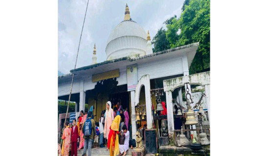 भगवान् वराहको  जन्म उत्सव