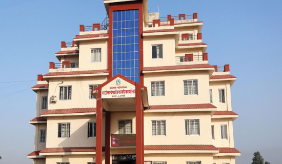 निर्माण कम्पनीलाई जरिबाना