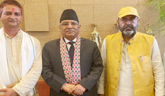प्रधानमन्त्री प्रचण्डसँग नरैनापुरका अध्यक्ष शाहको भेट