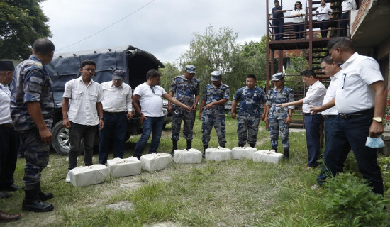 सुन तस्करी छानबिनका लागि उच्चस्तरीय समितिको मस्यौदा तयार