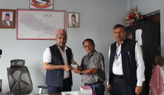 सर्लाहीमा राष्ट्रिय परिचय पत्र वितरण सुरु