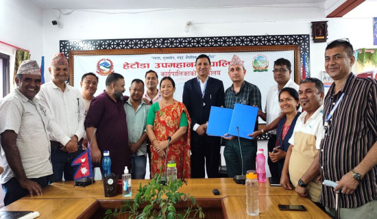 मातृशिशु सेवा भवन निर्माण गर्न ८० लाख सहयोग