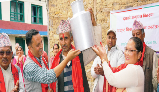 दुधमा अनुदानले किसान हर्षित