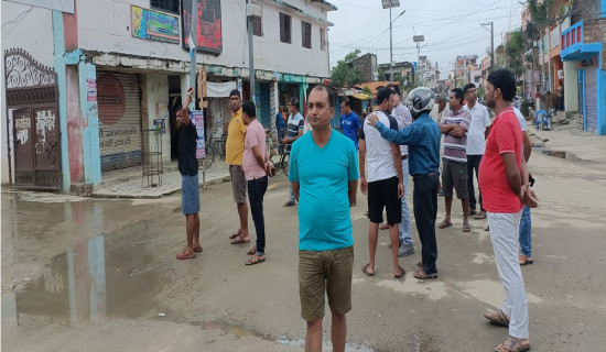 महोत्तरीको सदरमुकाम जलेश्वर बन्द, अवस्था तनावग्रस्त