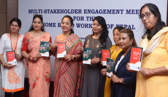 सिपमूलक कार्यले घर खर्च चलाउन ६२ प्रतिशत योगदान