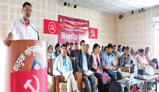 ‘जनतामा आशा पलाएको छ’