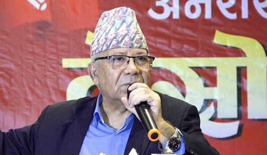 ओलीले सर्वदलीय बैठकमा पनि नेकपा एसलाई निषेध गरे : माधवकुमार नेपाल