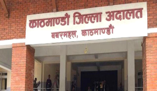 २९० जनालाई प्रतिवादी बनाएर अदालतमा मुद्दा दर्ता