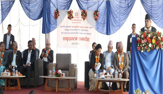 सुशासन र समृद्धिका लागि राष्ट्रिय सहमति : प्रधानमन्त्री प्रचण्ड