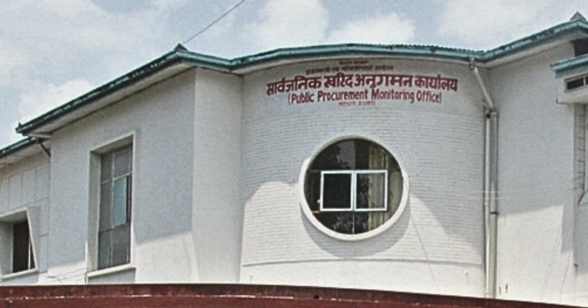 नमूना बोलपत्रको कागजात नेपाली भाषामा बनाइने