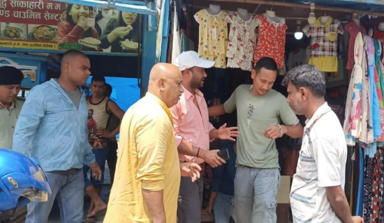 अतिक्रमित जग्गा खाली गर्न अन्तिम अल्टिमेटम