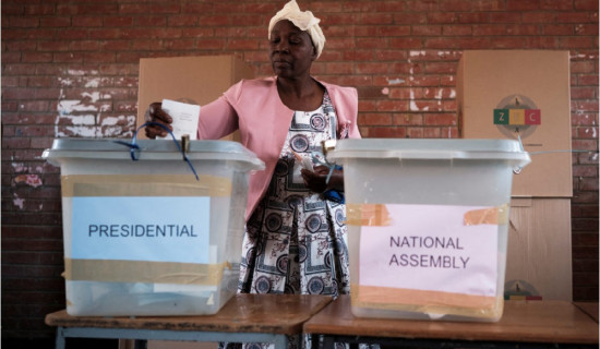विपक्षी पार्टीद्वारा जिम्बाबेमा निर्वाचन नतिजा अस्वीकार