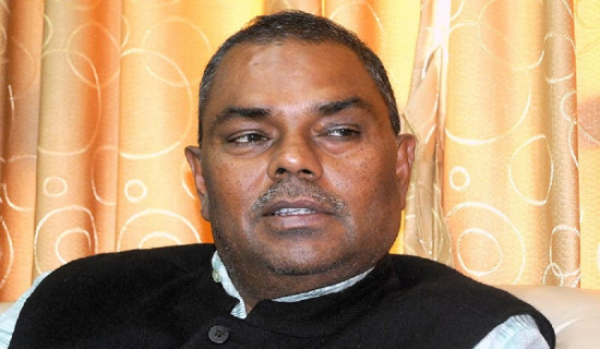 जसपा अध्यक्ष यादवद्वारा साइबर ब्युरोमा जाहेरी